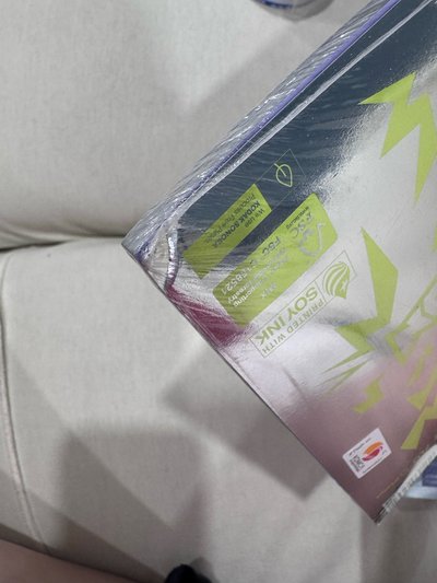 MMCHK 未拆專兩版本一套