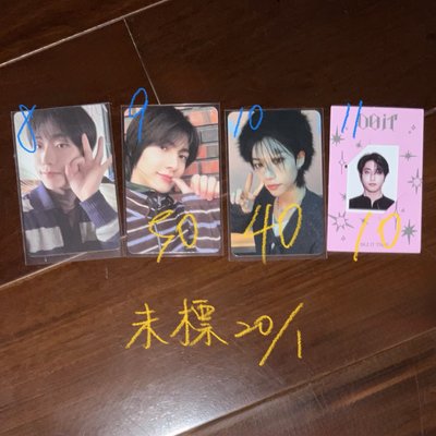 小英雄