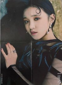 I TRUST 迷你 海報 
