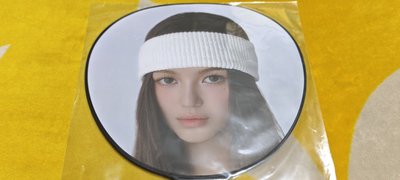 【原廠外袋未拆封】NewJeans Supernatural 應援大王扇 - Danielle丹尼爾