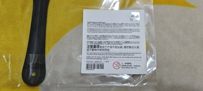 【原廠外袋未拆封】NewJeans Supernatural 應援大王扇 - Danielle丹尼爾