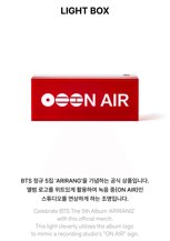 現貨 BTS ARIRANG釜山快閃 燈箱
