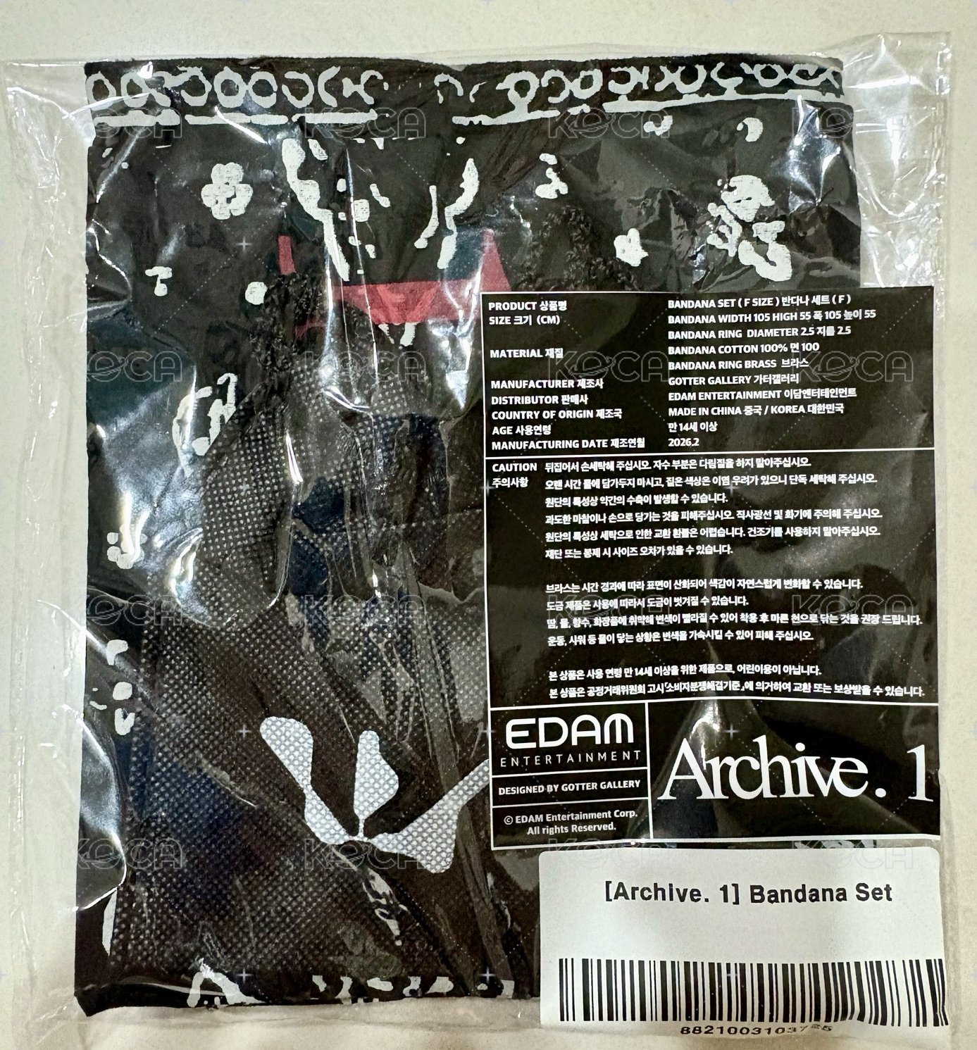 單買頭巾