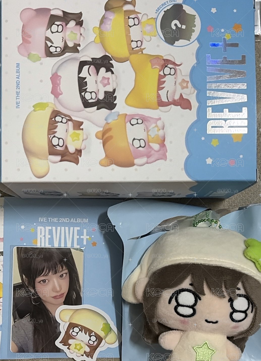IVE二代娃 安全專