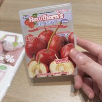 蘋果磨砂收納盒