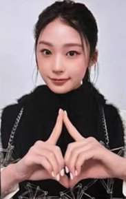 迷你一輯 QQ音樂 二星·記憶拼圖卡 星光卡 