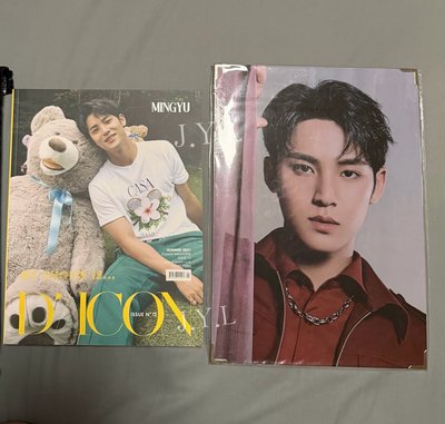 玟奎 一代生日禮+DICON 雜誌+POL大相框