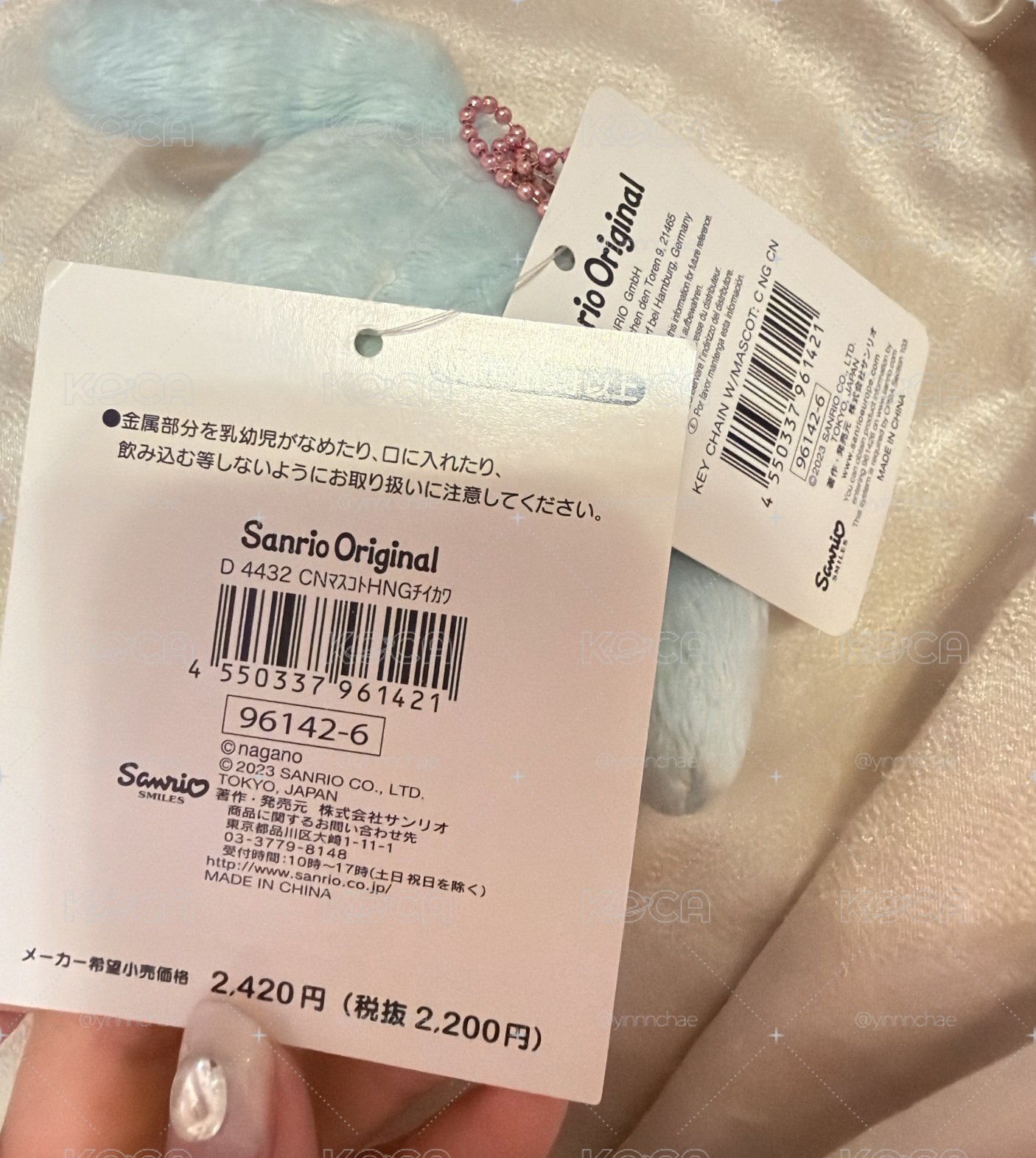 三麗鷗x吉伊卡哇 大耳狗吉伊絕版品