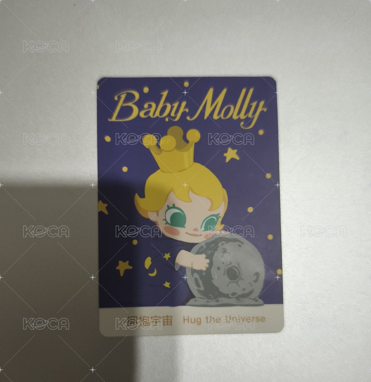 擁抱宇宙