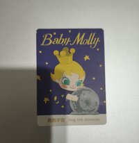 擁抱宇宙