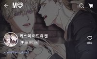 Toyou_dream