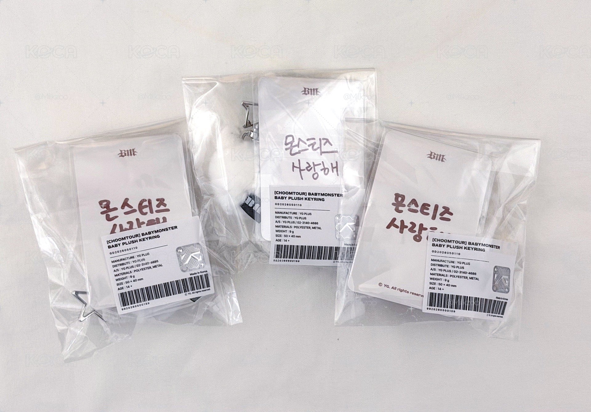 現貨🌟世巡韓國場周 白球 隨機