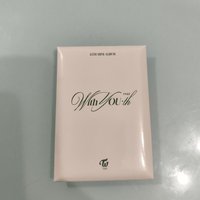 綠版