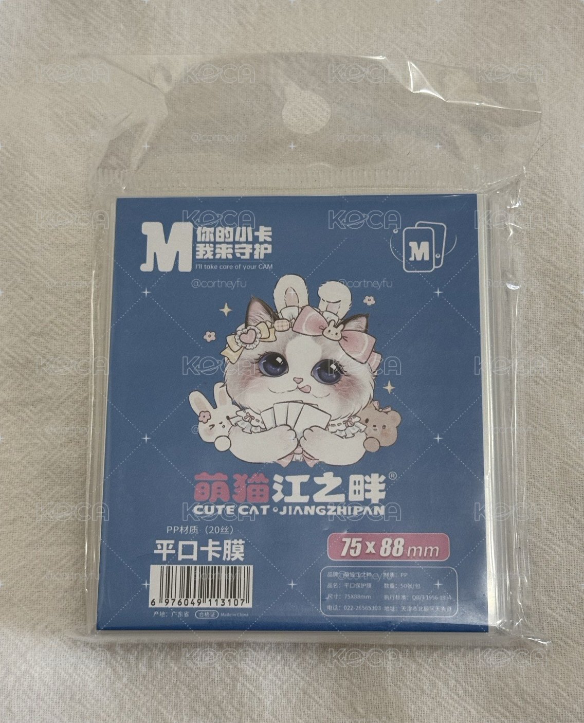 小卡/拍立得 卡膜
