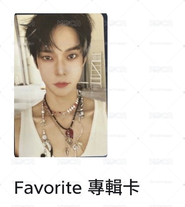 Favorite 專輯卡