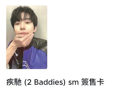 阿貢包