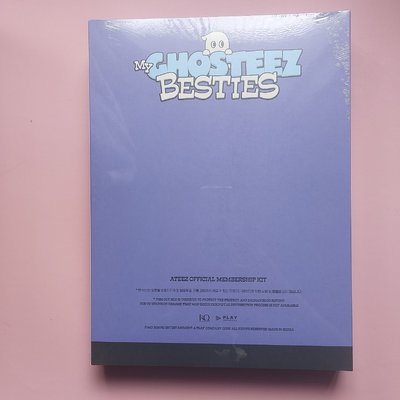 ATEEZ 7期會員禮