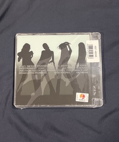 （全新未拆）lemondae-日本限定專