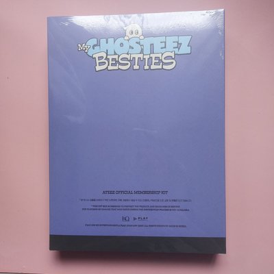 ATEEZ 7期會員禮