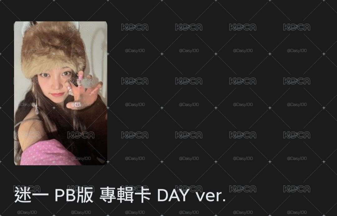 燦書迷你盤（圖二也有）