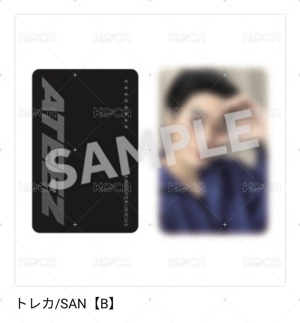 傘B