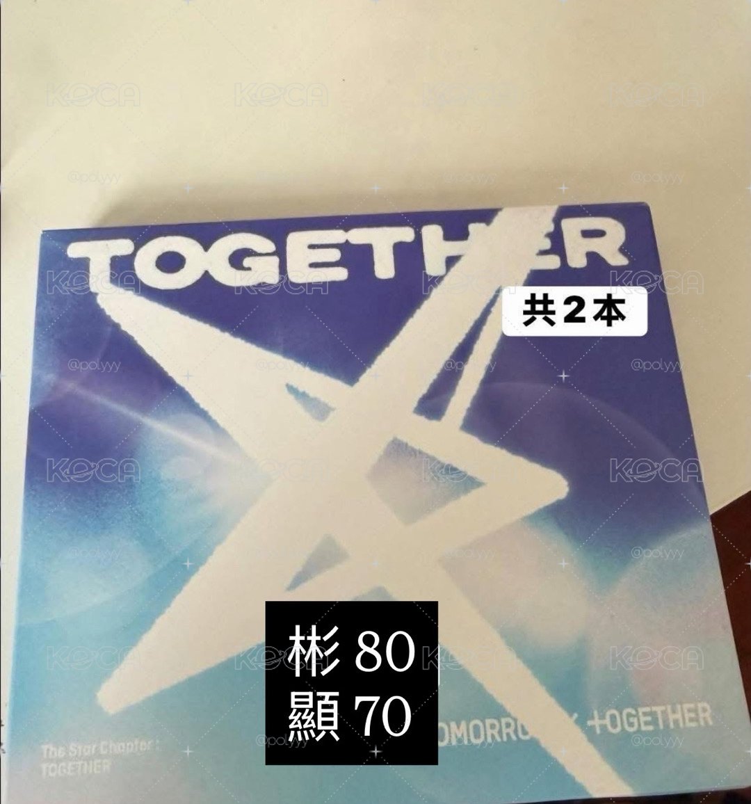彬+顯空專