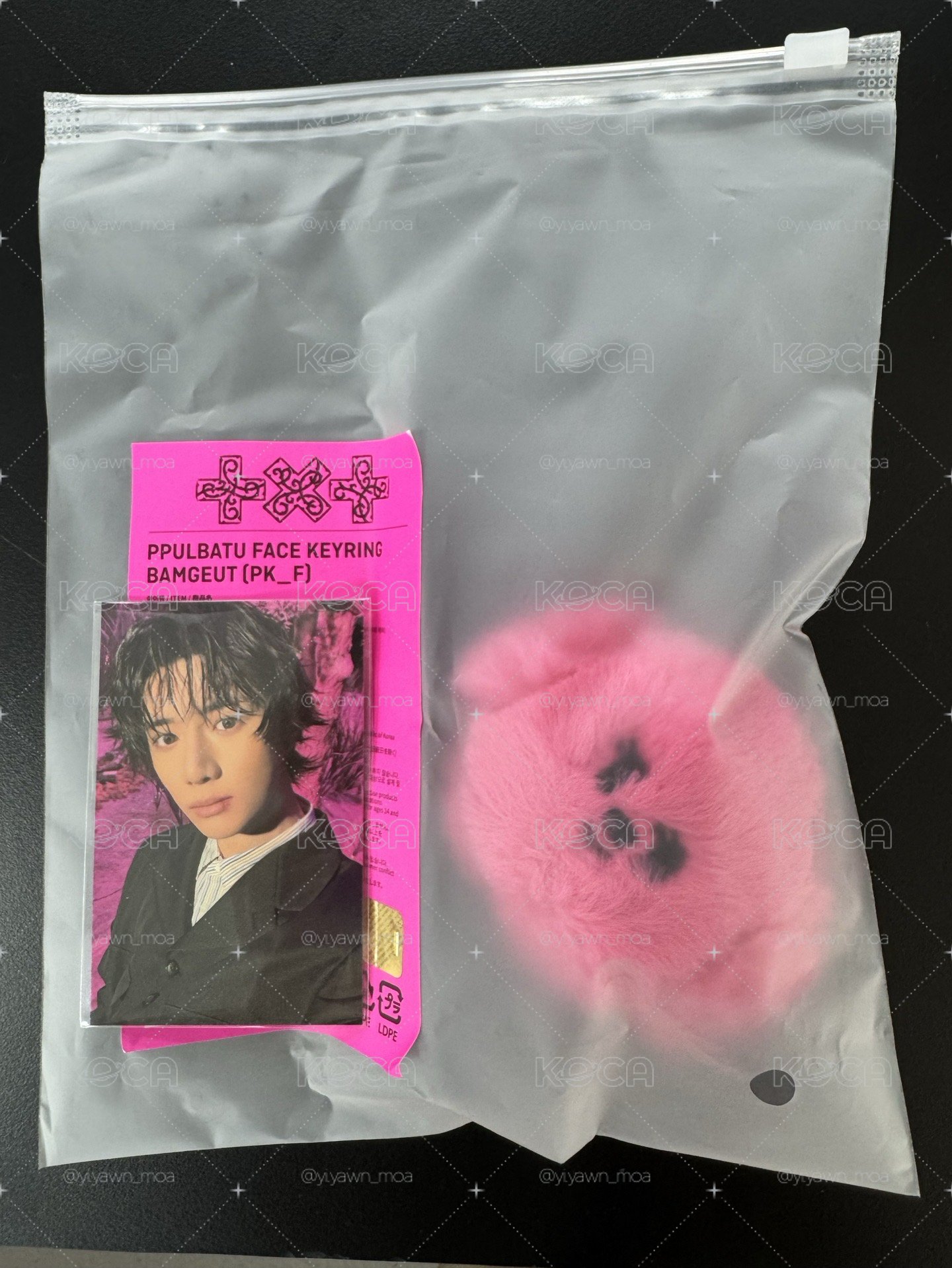 火龍果嘻嘻+滿額圭