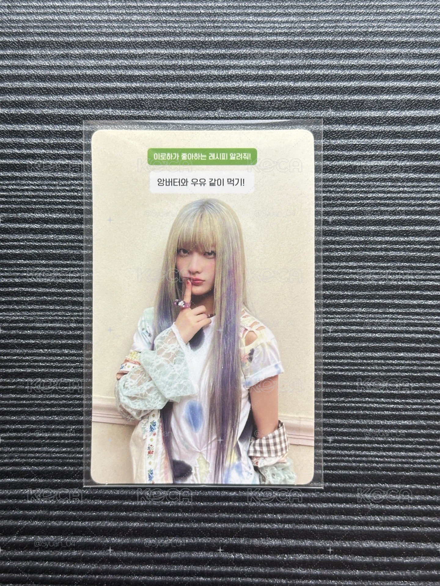 ILLIT 羽I'LL LIKE YOU 專輯卡 GLLIT With ver.