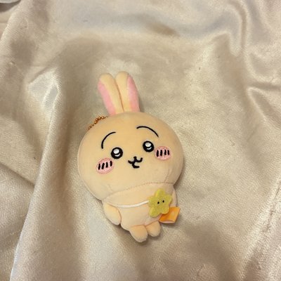 出遊烏撒奇