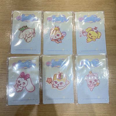 在韓 IVE愛寶樂園 滿額卡