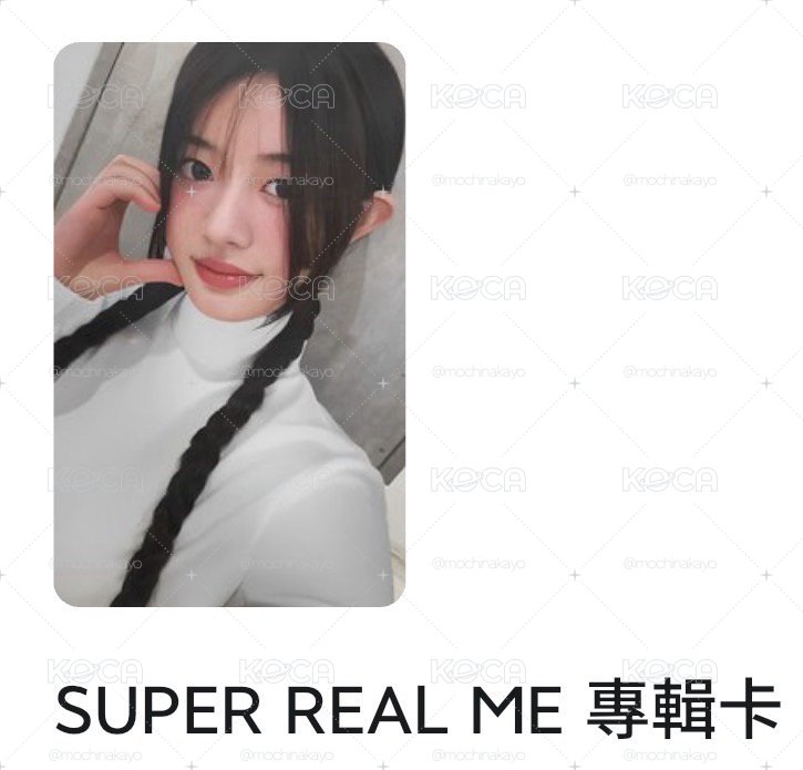 Minju專輯卡
