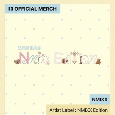 NMIXX成員設計周邊