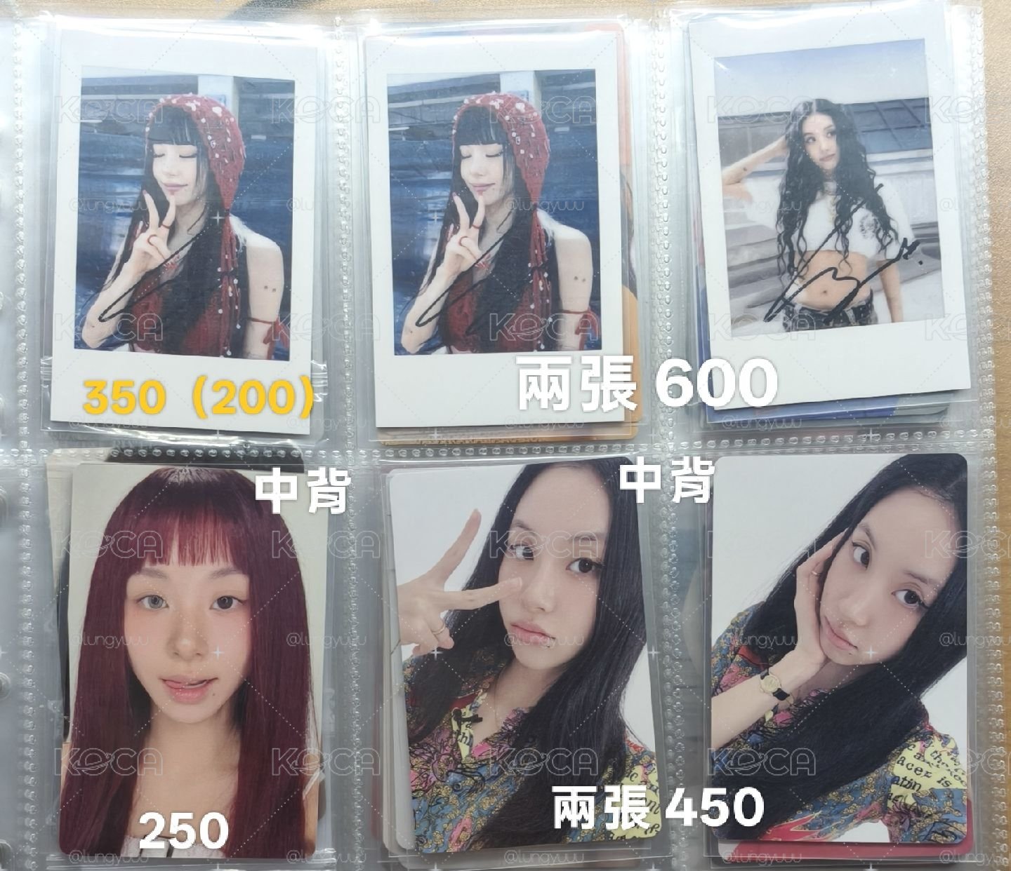 彩瑛小卡
