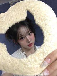 Shushu
