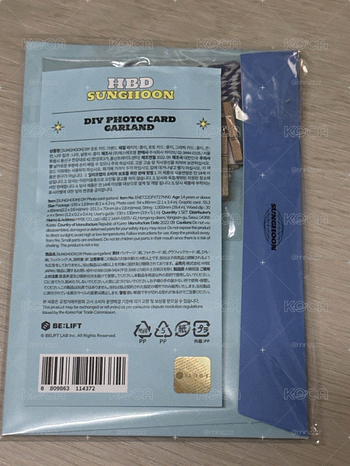 成訓 生日小卡貼紙包
