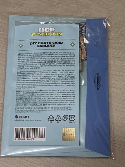 成訓 生日小卡貼紙包