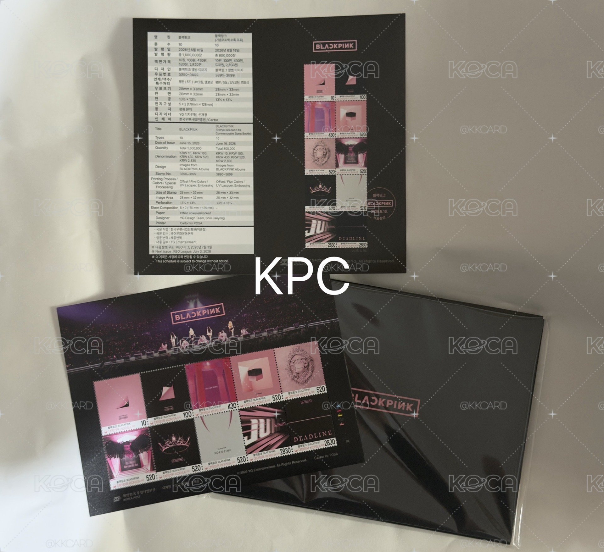 現貨速出 BLACKPINK 十週年 韓國郵政 郵票套組