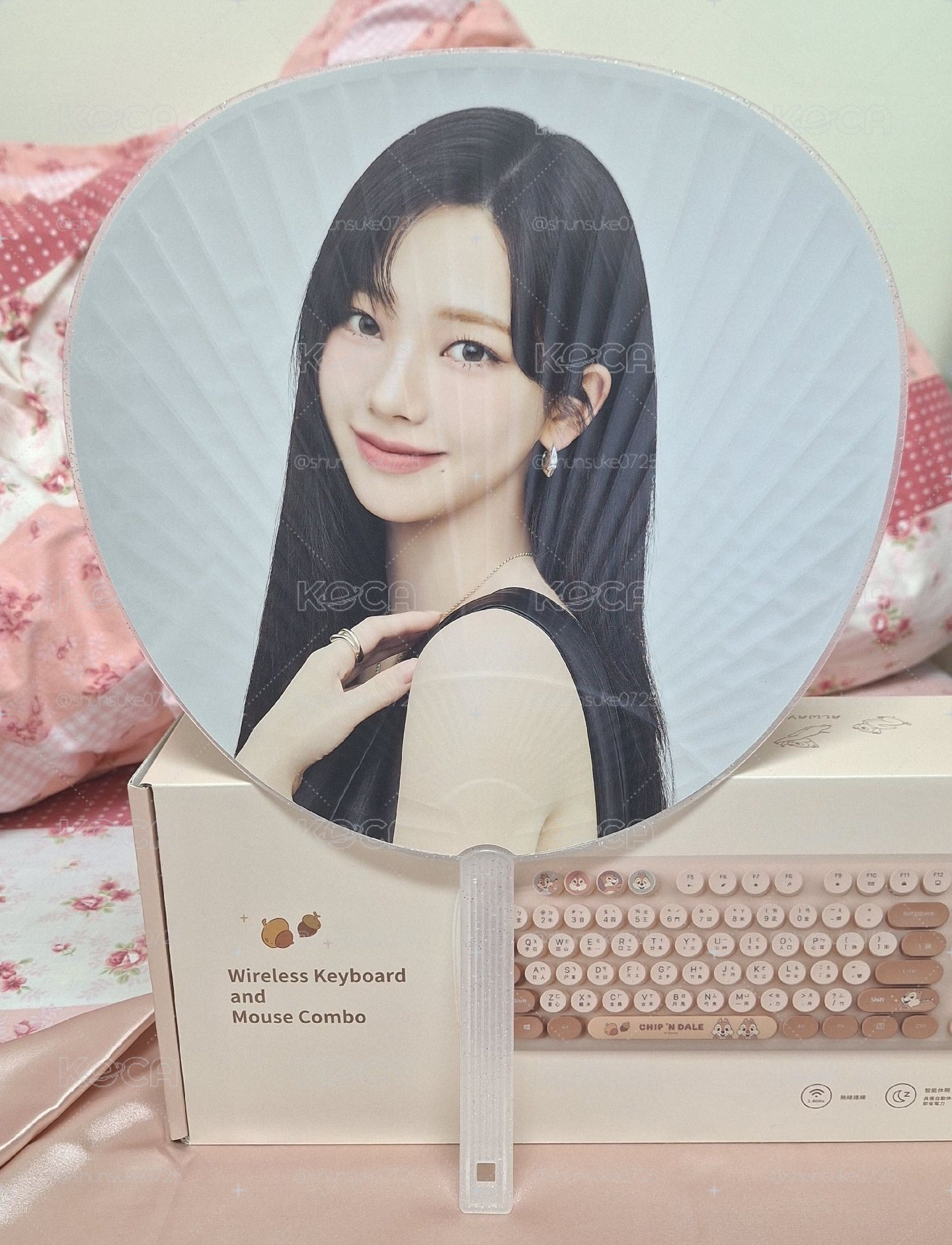 二巡 東蛋 扇子 Karina
