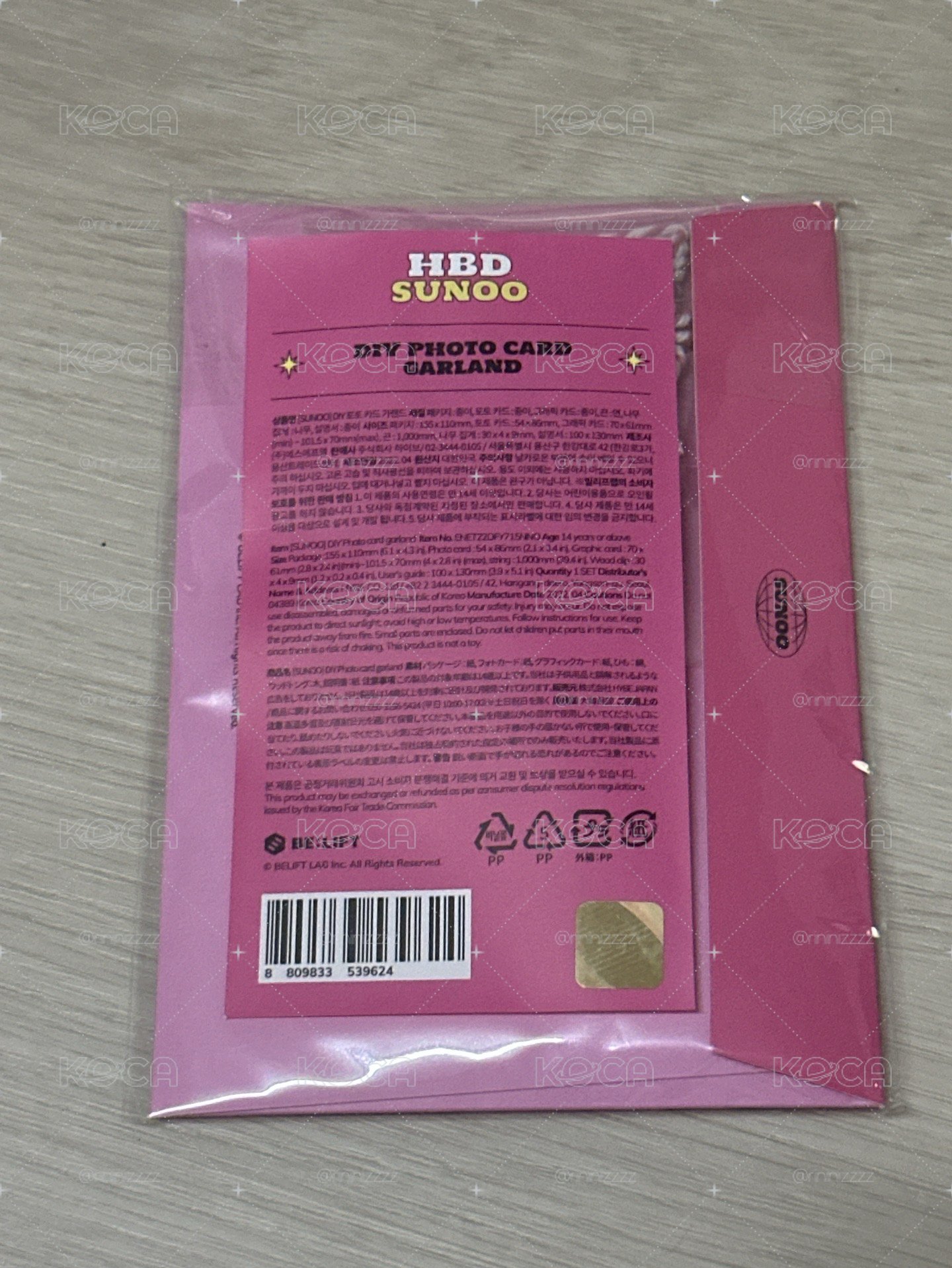 善禹 生日小卡貼紙包