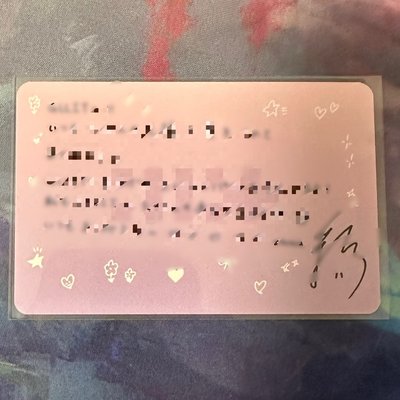 羽 日巡VIP卡