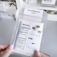 條紋自封袋