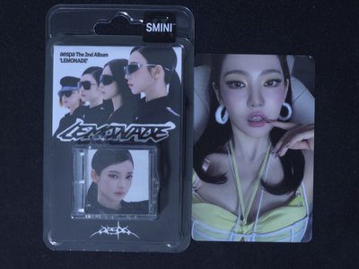 全專未掃 LEMONADE (SMINI）