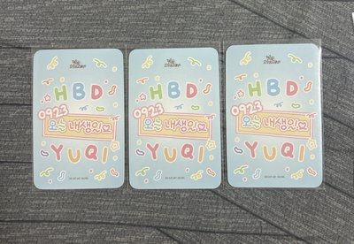 生日琦