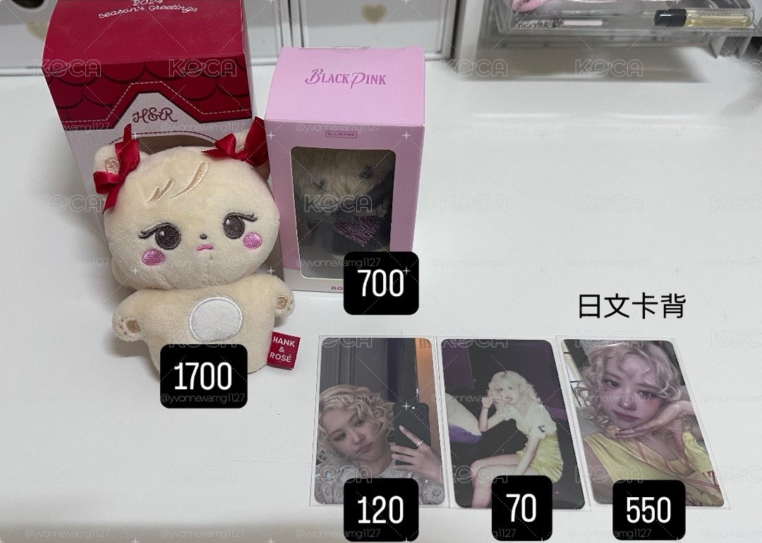 肉小盤