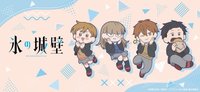 vvit通販