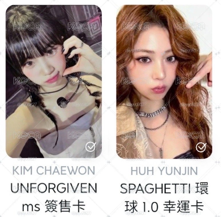 ms采 綁卡出