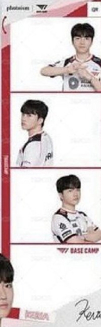 2026 LCK T1   人生四格卡 / 拍貼 Keria