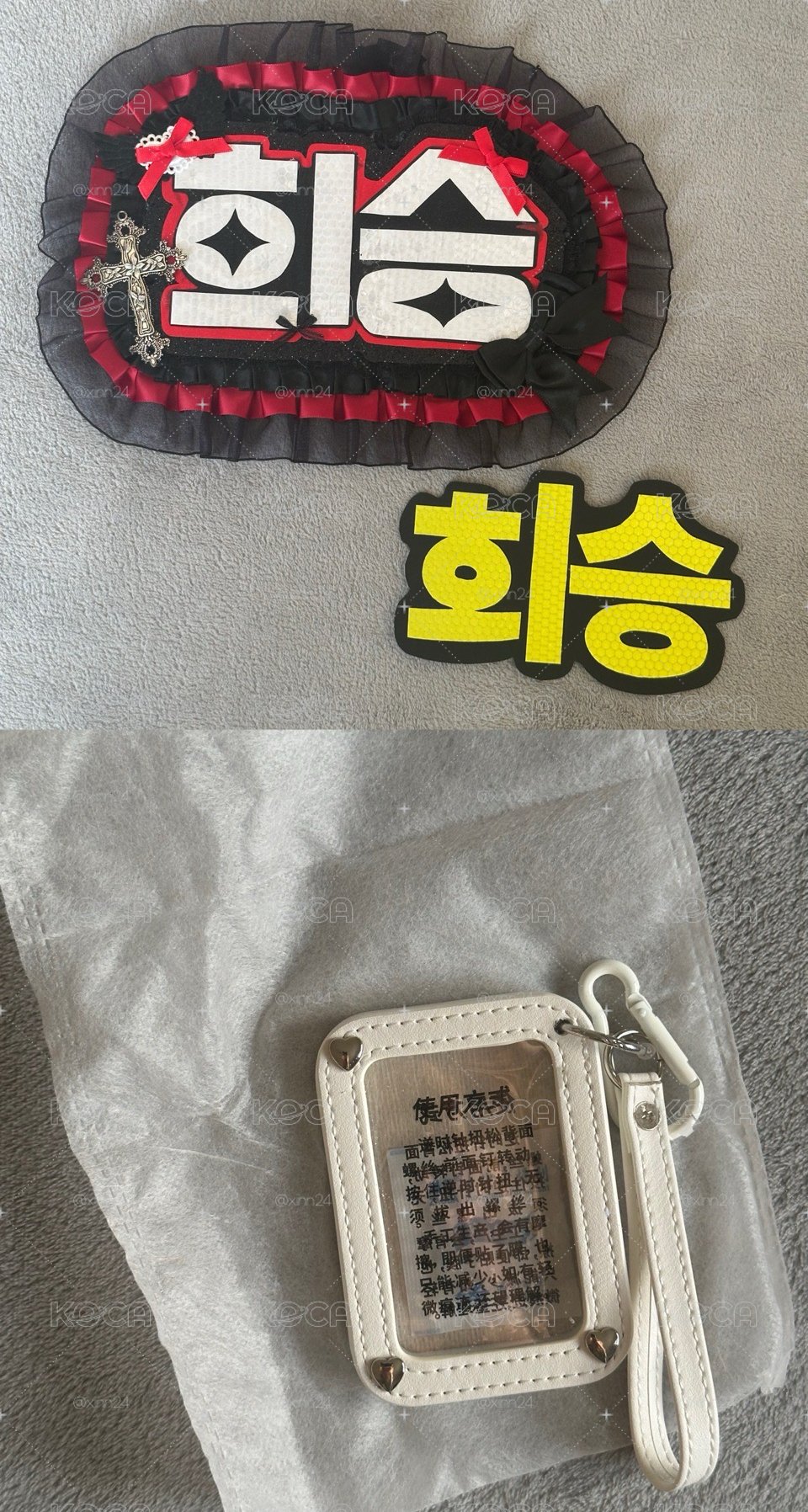羲小盤