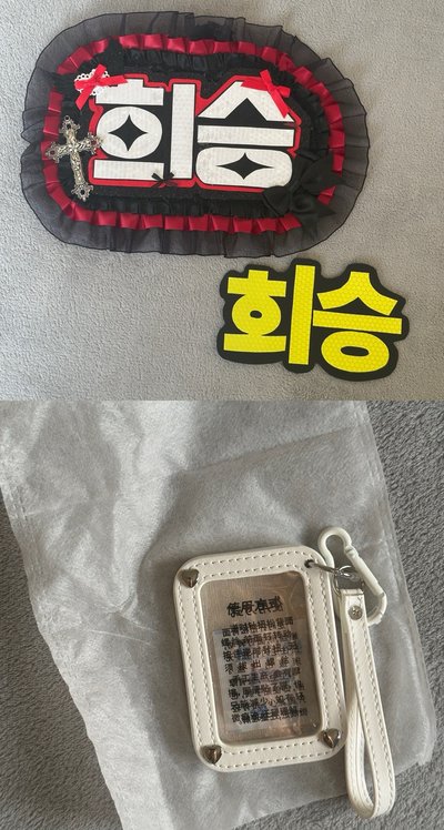 羲小盤