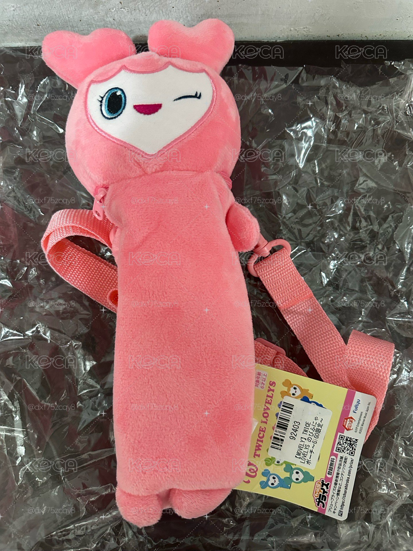 阿桃水壺包
